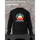 Свитшот south park саус южный парк картман прикол screw y2k