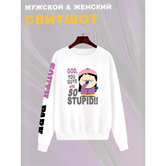 Свитшот южный парк Венди south park y2k