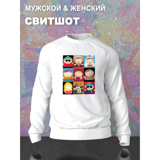 Свитшот южный саус парк south park персонажи y2k