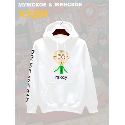 Худи южный парк понятненько мем south park mkay y2k