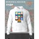 Худи южный парк south park картман и другие с принтом y2k
