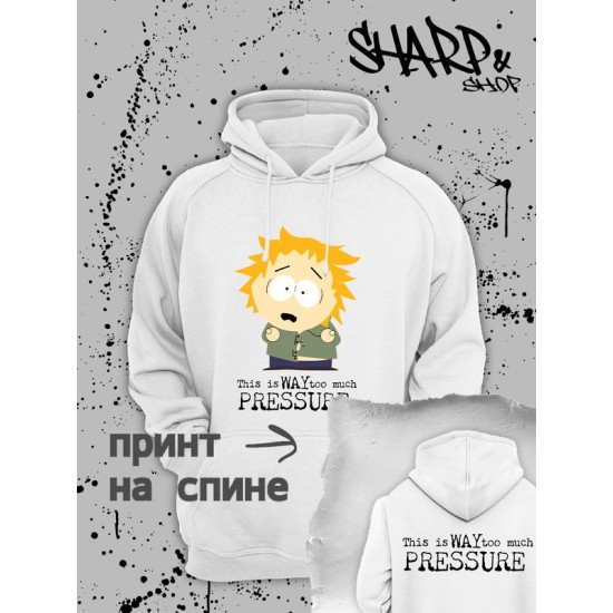 Худи южный парк south park прикол и мем y2k