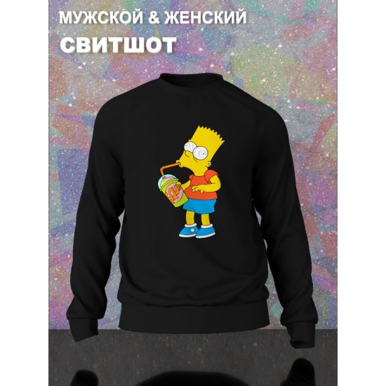 Свитшот Барт Симпсон и мем Simpsons y2k