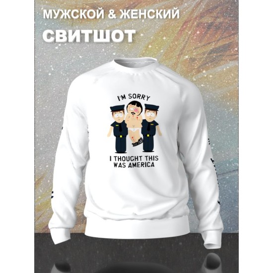 Свитшот южный парк рэнди марш и мем south park y2k