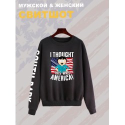 Свитшот южный парк рэнди марш и мем south park meme