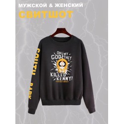 Свитшот южный парк кенни из south park y2k