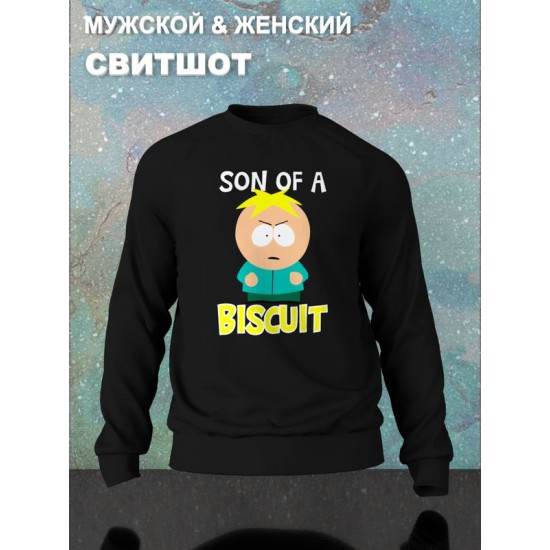Свитшот южный парк баттерс и мем south park y2k
