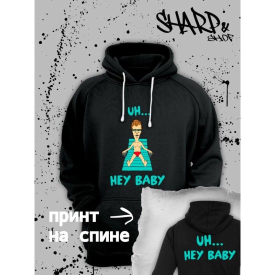 Худи Бивис и баттхед мем из Beavis and ButtHead y2k