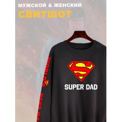 Свитшот супермен superman супер папа super dad y2k