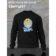 Свитшот Гомер Симпсон best dad bod meme Simpsons y2k