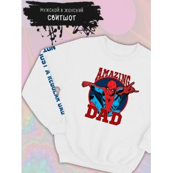 Свитшот человек паук спайдермен spiderman best dad марвел