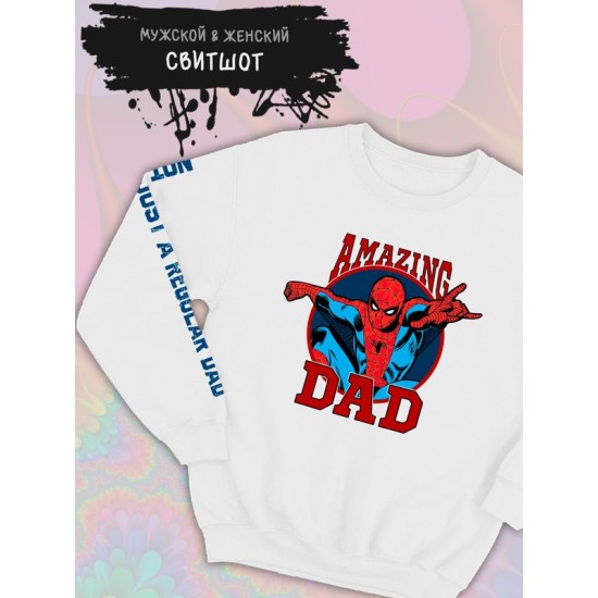 Свитшот человек паук спайдермен spiderman best dad марвел