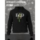 Худи Йода best dad star wars и звездные войны y2k для папы
