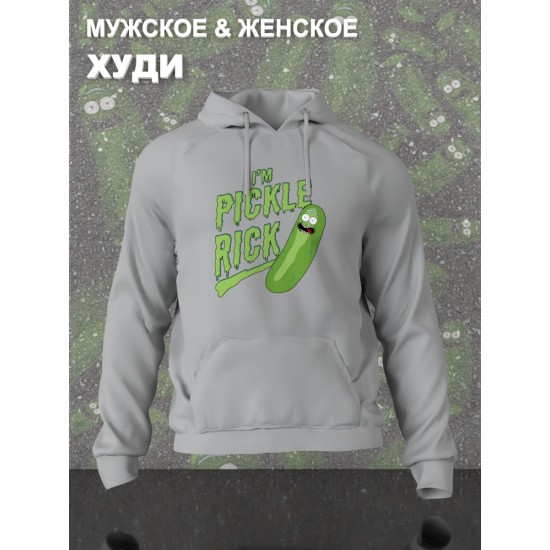 Худи