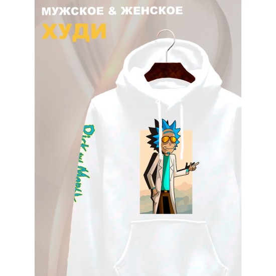 Худи рик и морти в очках из rick and morty y2k