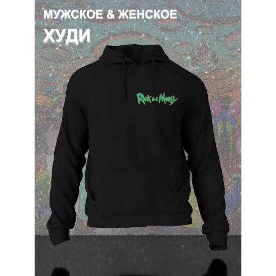 Худи рик и морти путешествие из rick and morty the anime