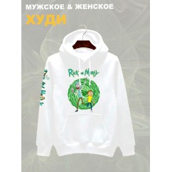 Худи рик и морти путешествие из rick and morty y2k