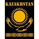 Худи с флагом Казахстана и надписью Kazakhstan