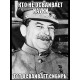 Худи Сталин СССР и прикол USSR советский союз