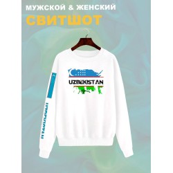 Свитшот Узбекистан и флаг Uzbekistan с принтом