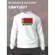 Свитшот Беларусь и флаг белоруссии Belarus