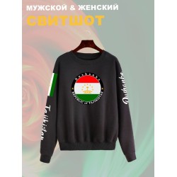 Свитшот Таджикистан Душанбе и флаг