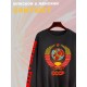 Свитшот с гербом СССР и лозунгом USSR