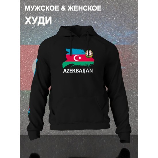 Худи Азербайджан флаг Azerbaijan с принтом