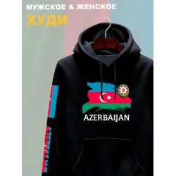 Худи Азербайджан флаг Azerbaijan с принтом