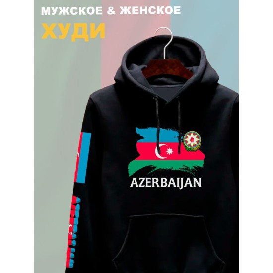 Худи Азербайджан флаг Azerbaijan с принтом