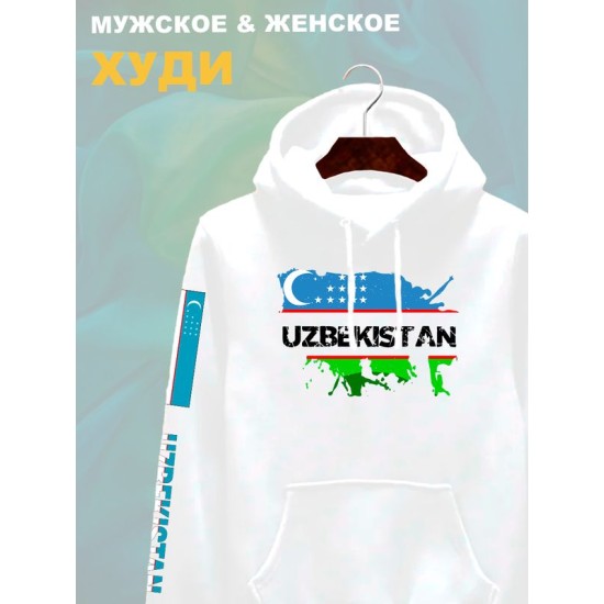 Худи Узбекистан и флаг Uzbekistan с принтом