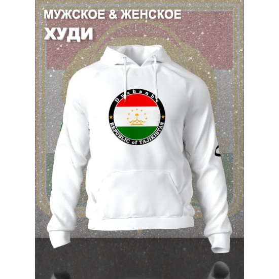 Худи Таджикистан Душанбе и флаг с принтом