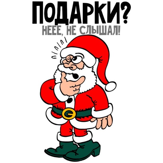 Худи дед мороз и подарок y2k