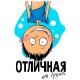 Худи парное для двоих влюбленных на свадьбу 