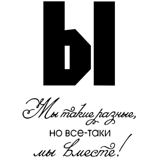 Худи парное для двоих влюбленных на свадьбу 