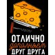 Худи парное для двоих влюбленных на свадьбу 