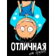 Худи парное для двоих влюбленных на свадьбу 