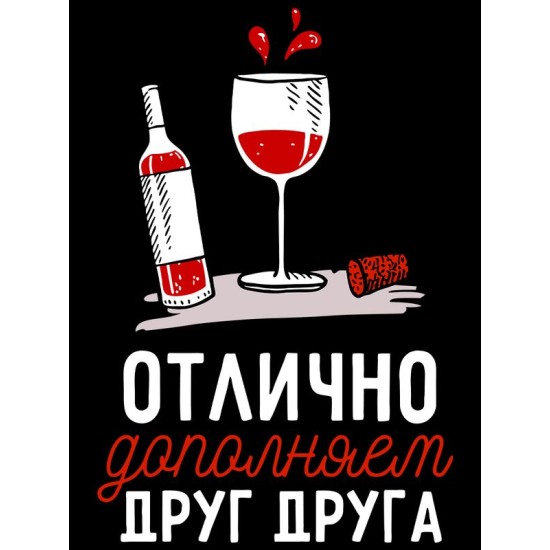 Худи парное для двоих влюбленных на свадьбу 