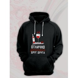 Худи парное для двоих влюбленных на свадьбу 