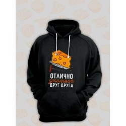 Худи парное для двоих влюбленных на свадьбу 