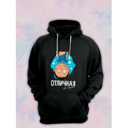Худи парное для двоих влюбленных на свадьбу 