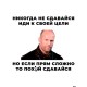 Худи с принтом Стетхем и прикольной надписью 