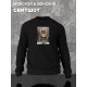 Свитшот с принтом Кот оверсайз черный. Свитшот унисекс с мемной надписью 