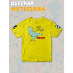 10.Футболка Динозавры с персонажем Dino и прикольной надписью Break the rules. Футболка детская с принтом динозаврик Дино для мальчика и девочки. Одежда для детей и подростков street style.