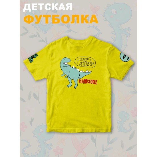 10.Футболка Динозавры с персонажем Dino и прикольной надписью Break the rules. Футболка детская с принтом динозаврик Дино для мальчика и девочки. Одежда для детей и подростков street style.