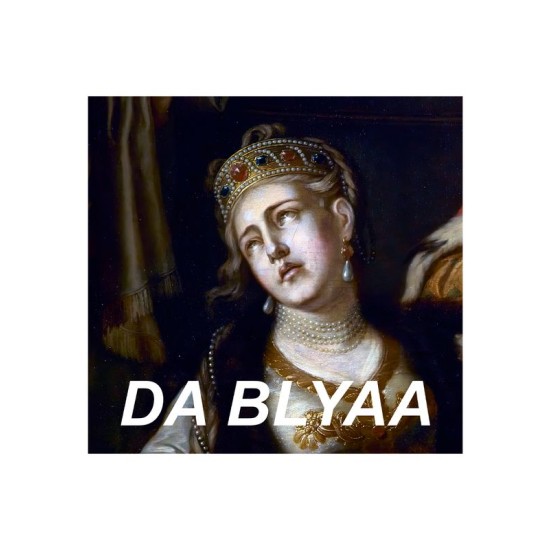 Худи с принтом 