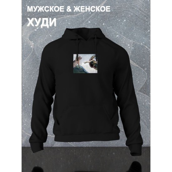 Худи с принтом 