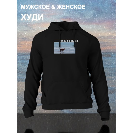 Худи с коровой оверсайз черное. Худи с надписью 
