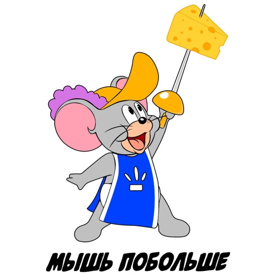 Худи парное для влюбленных с прикольной надписью 
