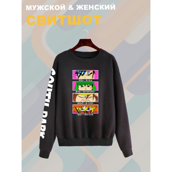 Свитшот южный парк аниме south park y2k anime style
